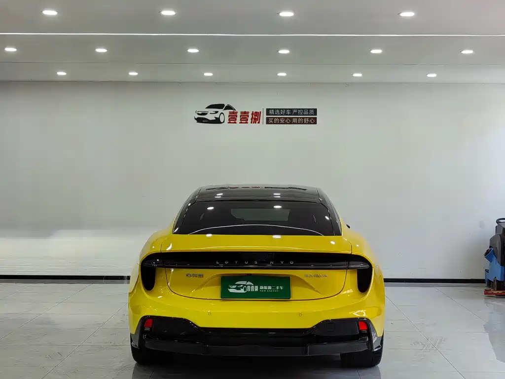 Lotus Emeya 2024 EMEYA L+