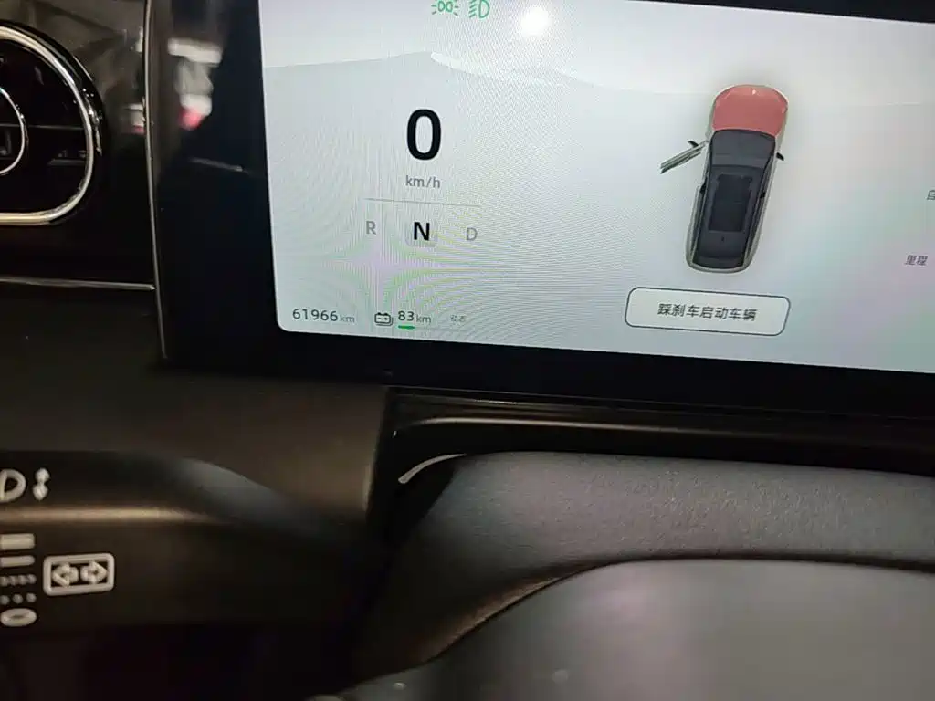 Leapmotor Leapmotor C11 — миниатюра 12