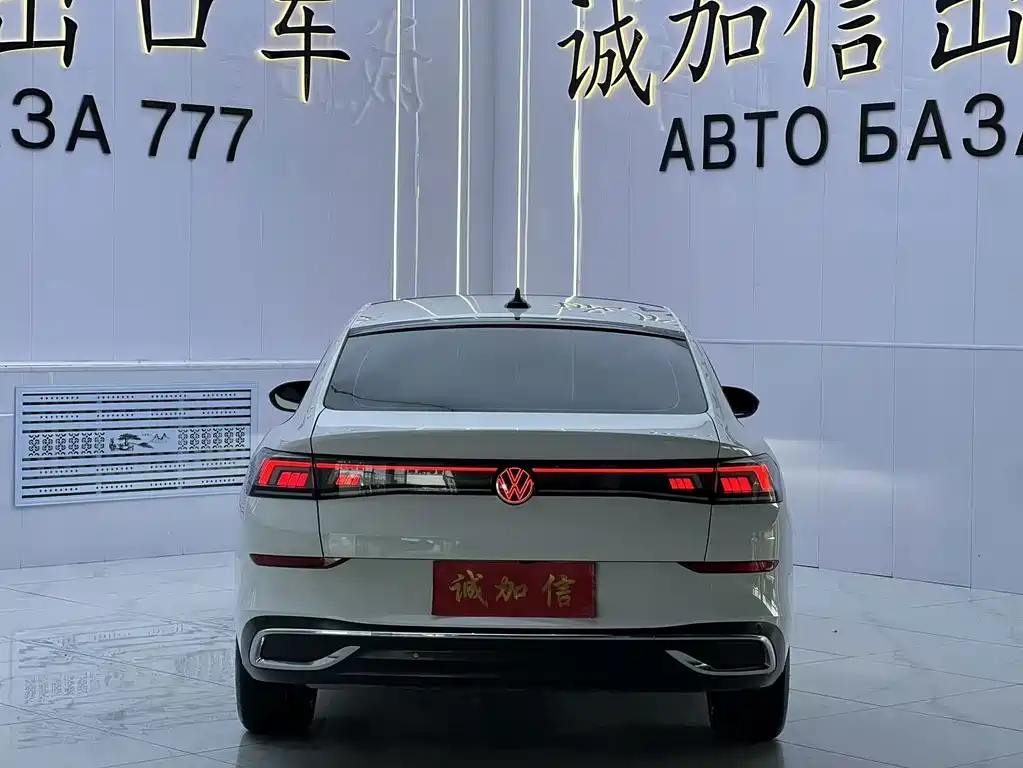 Volkswagen Lamando — миниатюра 5
