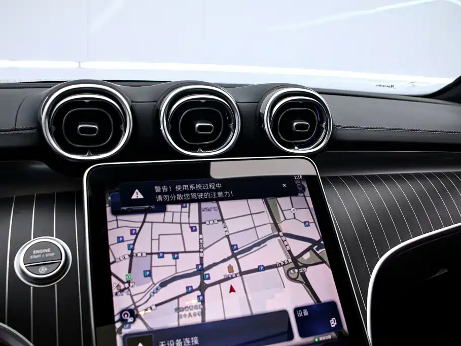 Mercedes-Benz C-Class — миниатюра 8