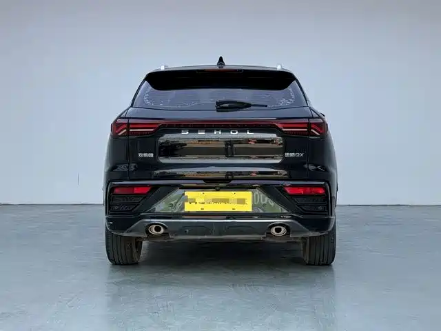 SOL QX — миниатюра 5