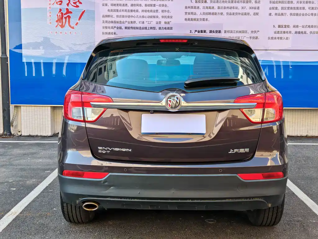 Buick Envision Plus — миниатюра 6