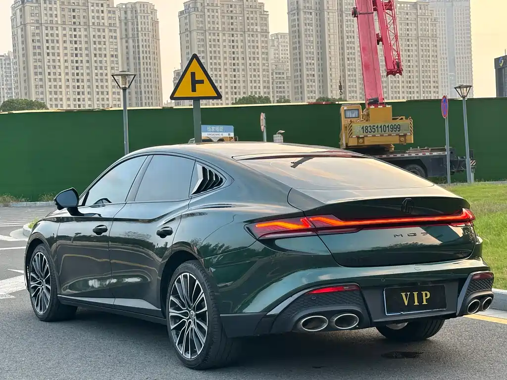 MG MG7 — миниатюра 9