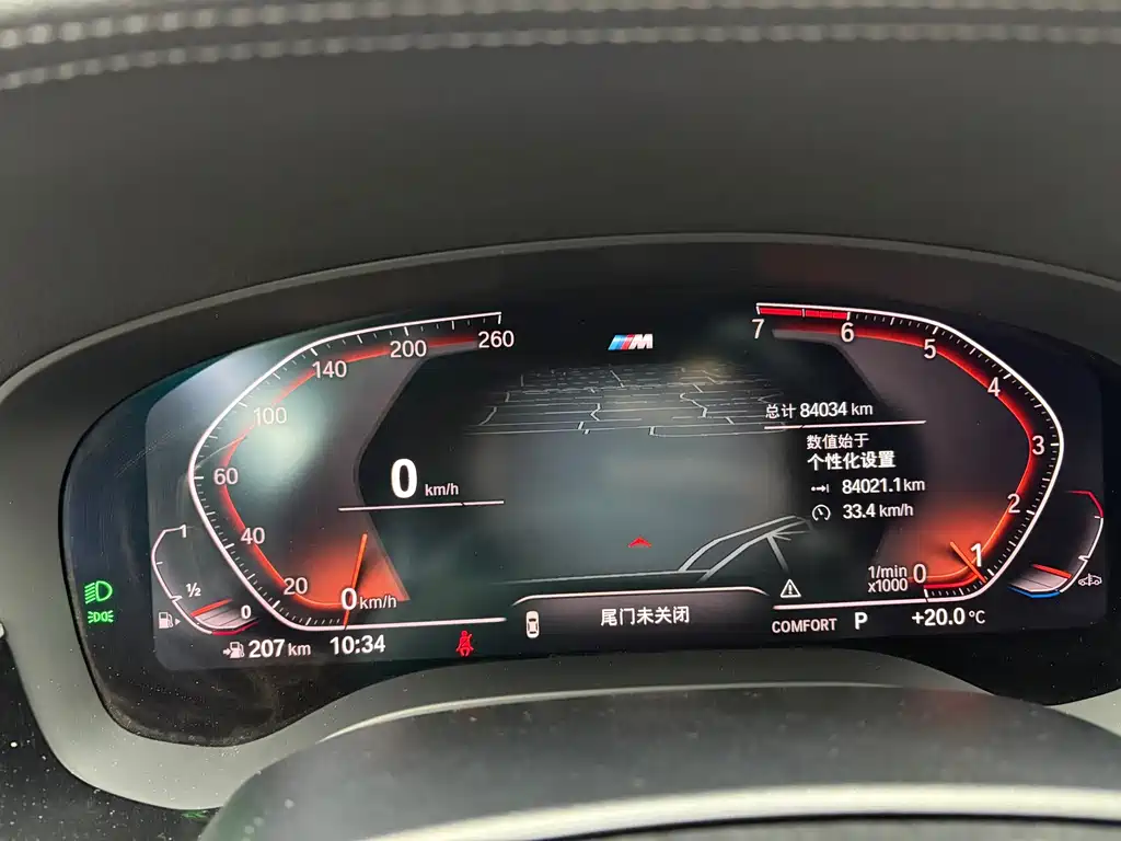 BMW 5 Series — миниатюра 17