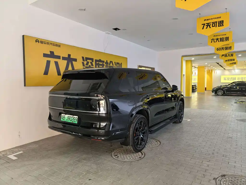 Zeekr 9X — миниатюра 2