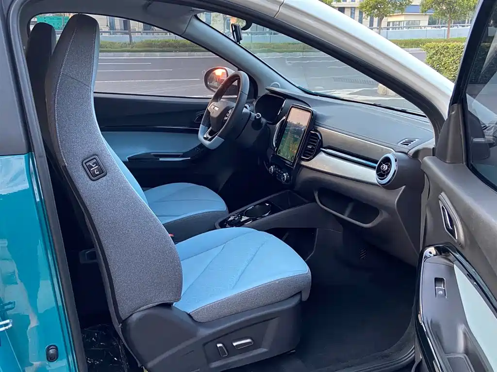 Chery Little Ant 2022 30kW 301km