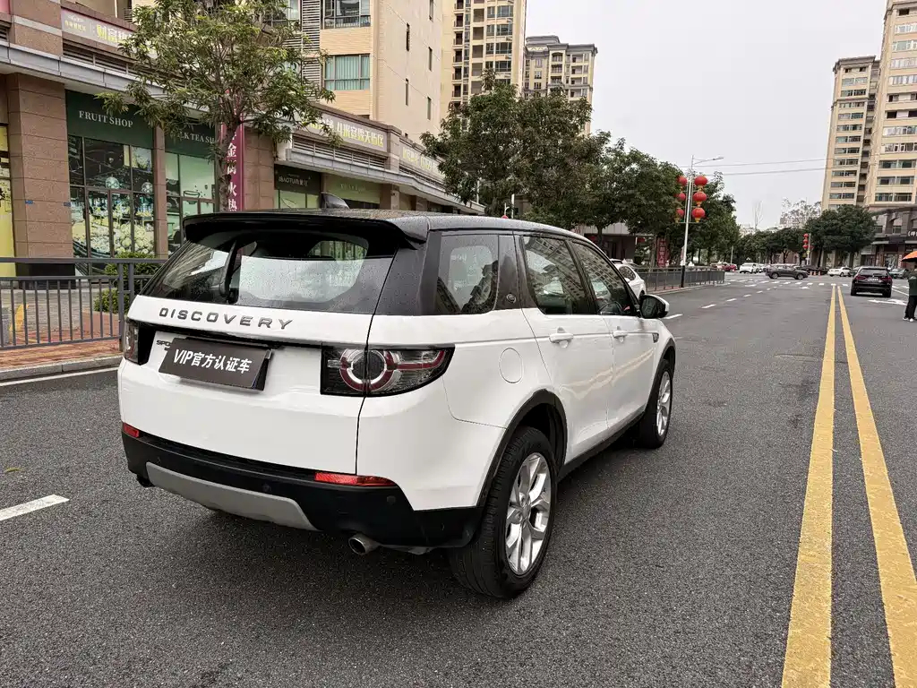 Land Rover Discovery Sport 2017 2.0T HSE
