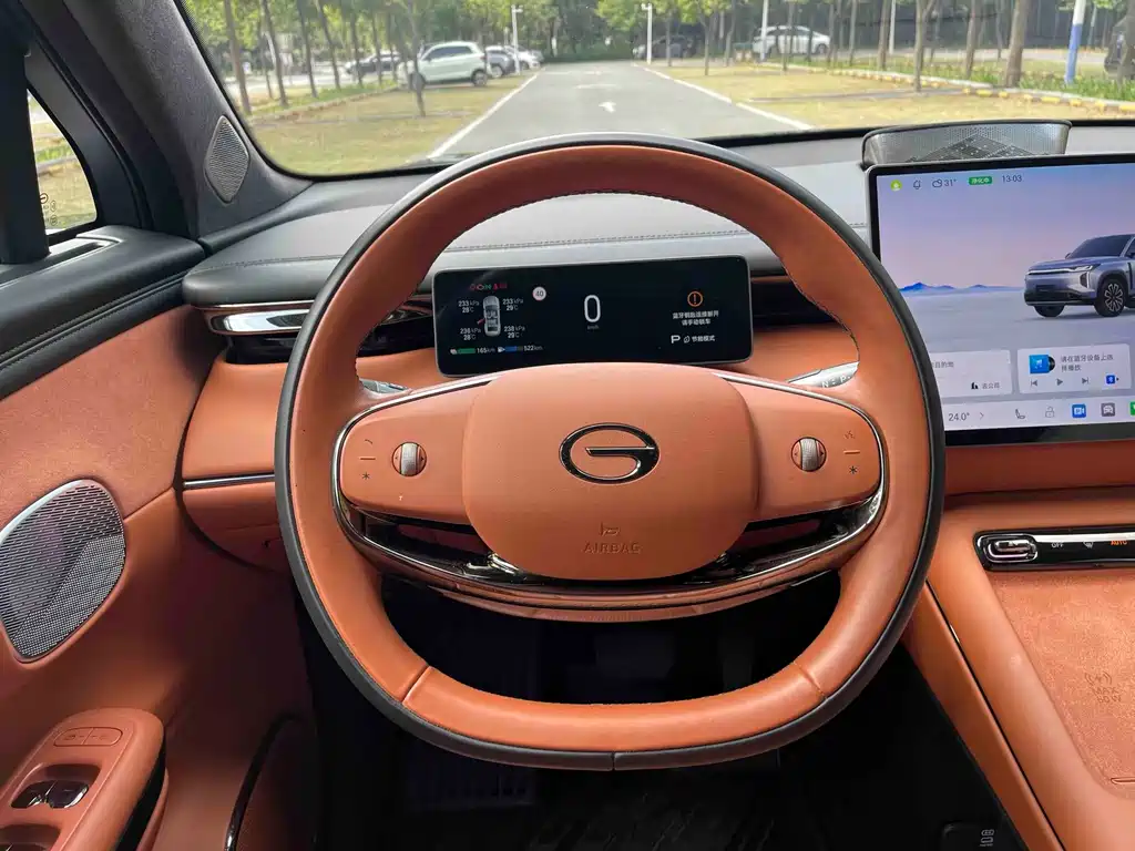 GAC Motor Trumpchi Xiangwang S7 — миниатюра 16
