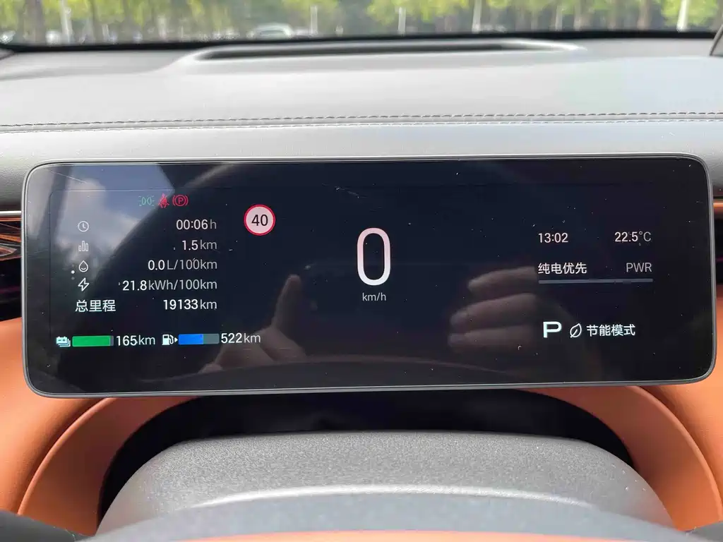 GAC Motor Trumpchi Xiangwang S7 — миниатюра 14