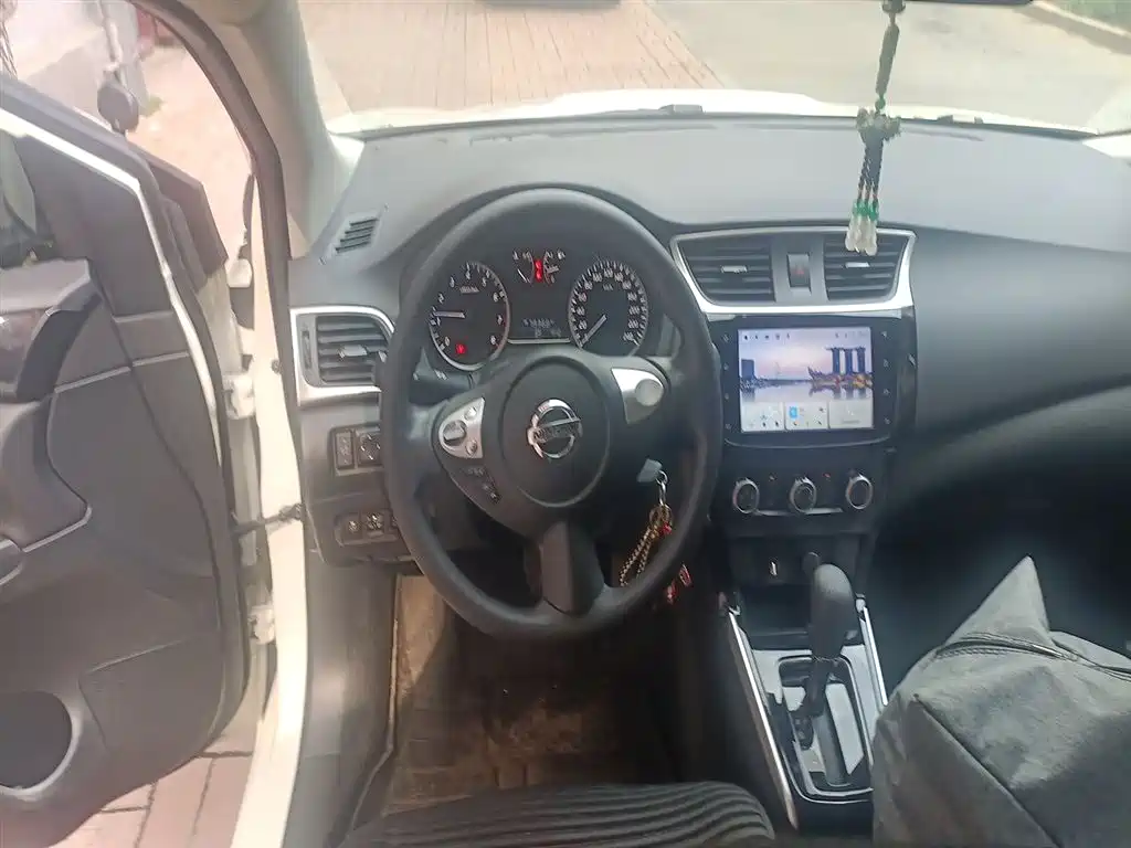 Nissan Sylphy 2022 1.6XL CVT Luxury