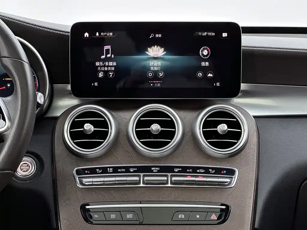 Mercedes-Benz GLC 2022 GLC 260 L 4MATIC Luxury