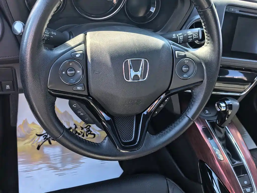 Honda XR-V — миниатюра 8