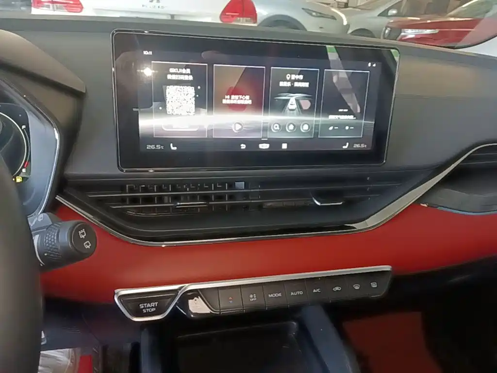 Geely Emgrand S — миниатюра 13
