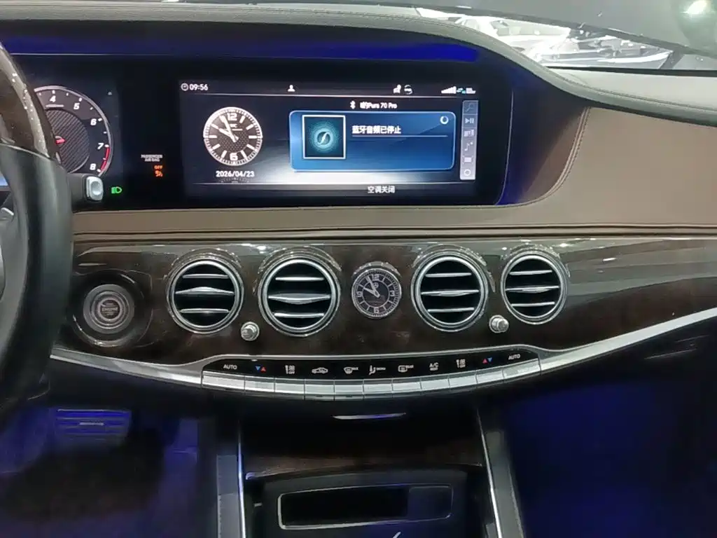 Mercedes-Benz S-Class S 2020 S 350 L Premium