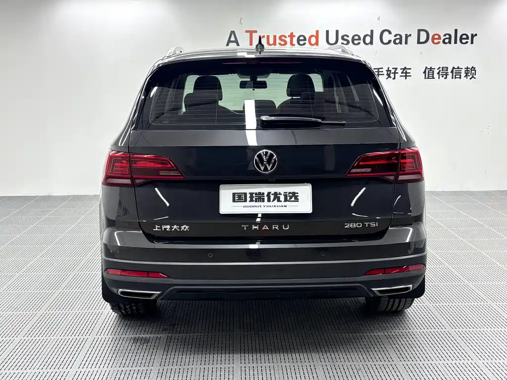 Volkswagen Tharu — миниатюра 5