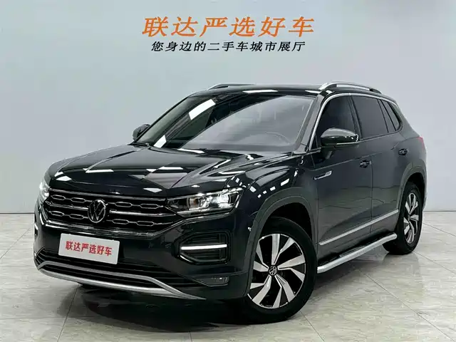 VOLKSWAGEN TANYUE 2022