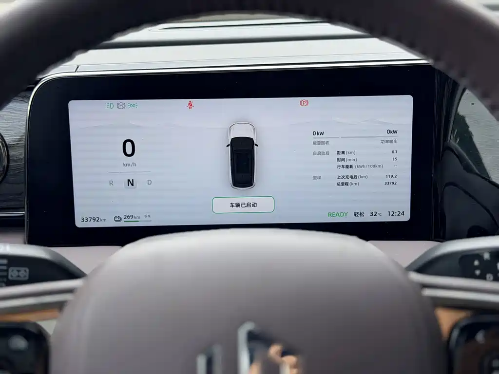 Leapmotor Leapmotor C11 — миниатюра 21