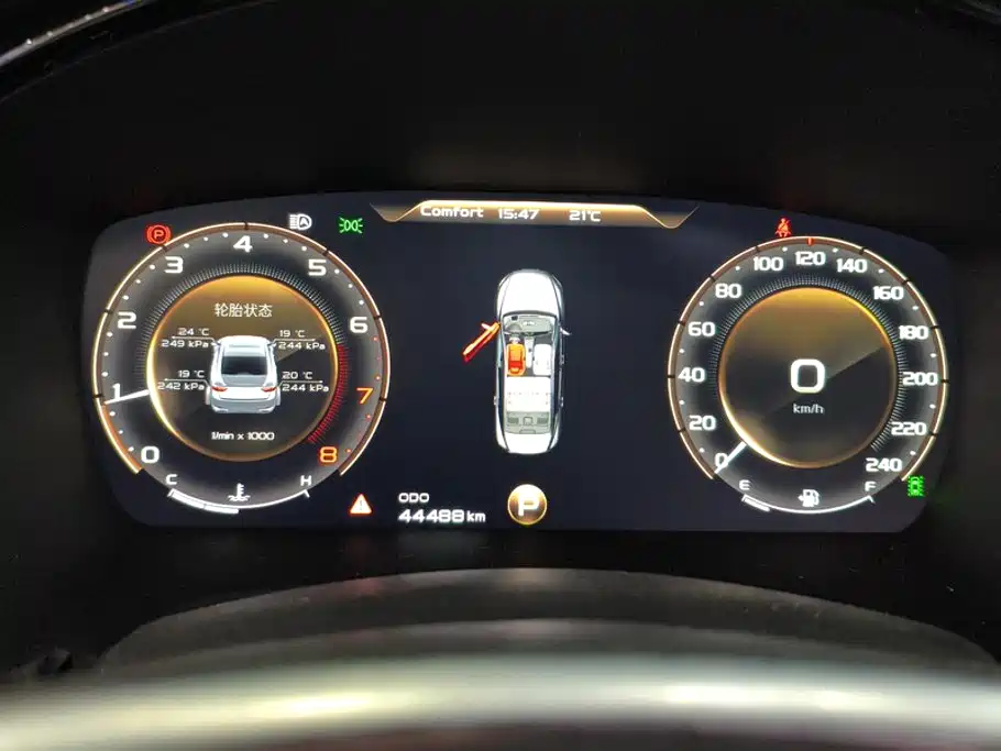 Geely Borui — миниатюра 14