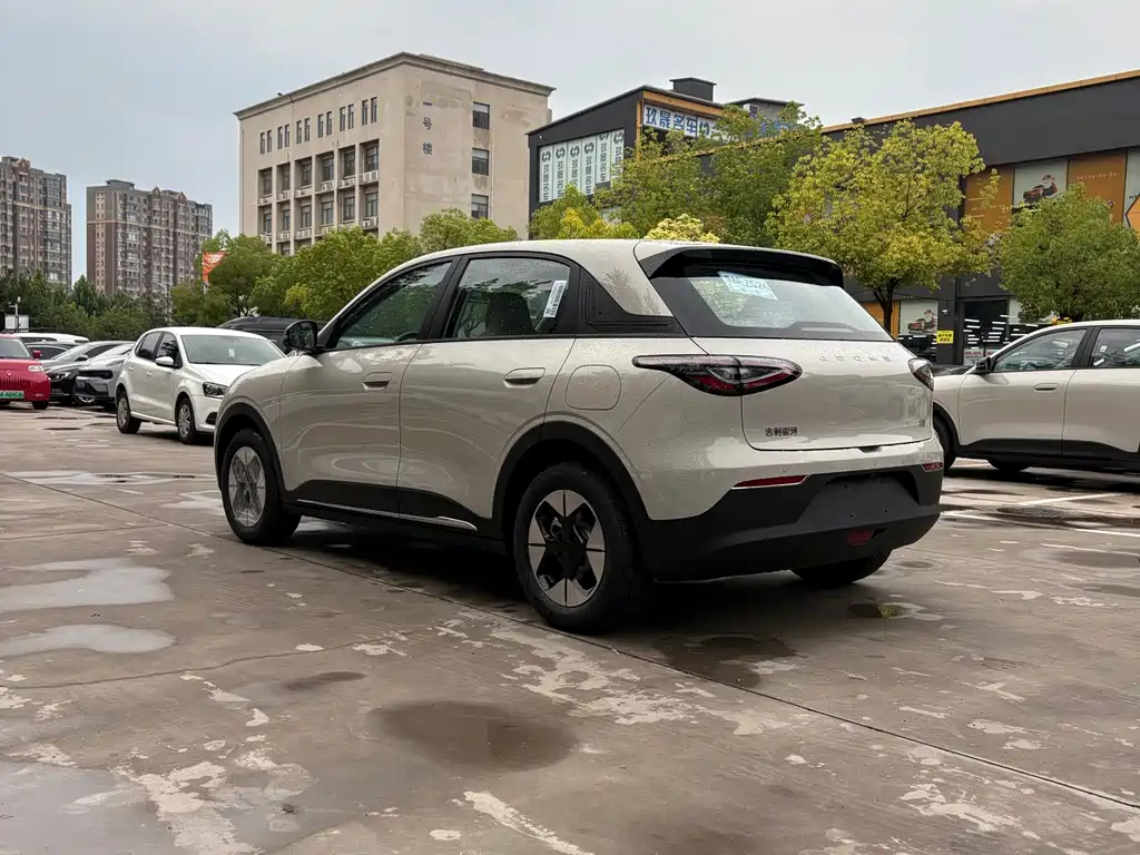 Geely Geome Xingyuan 2026 410km