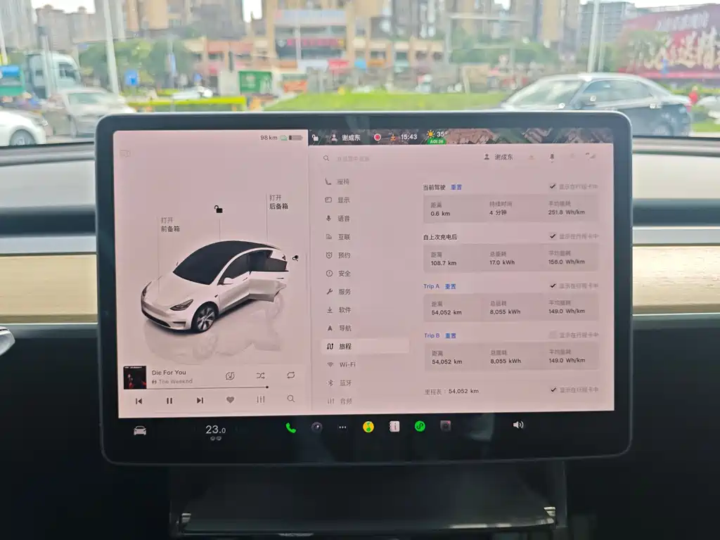 Tesla Model Y — миниатюра 16