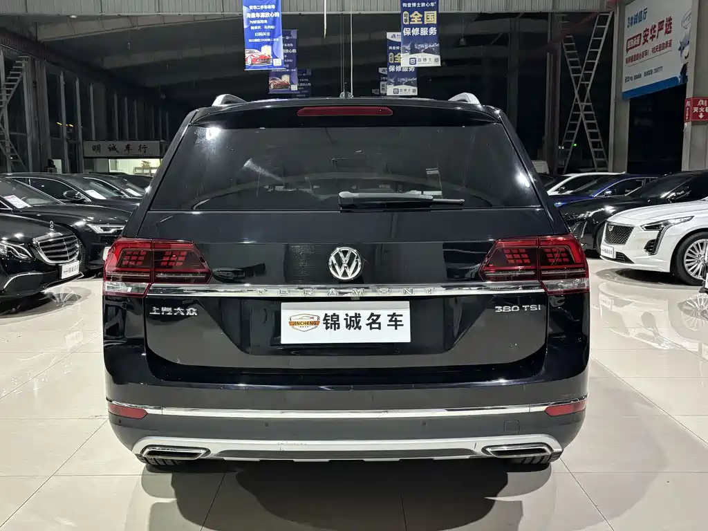 Volkswagen Teramont 2020 380TSI Luxury VI