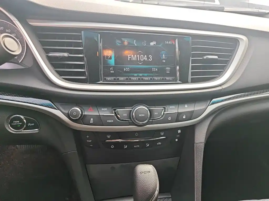 Buick Excelle — миниатюра 10