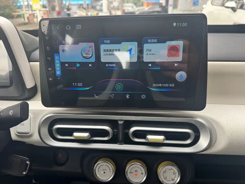 Wuling MINIEV — миниатюра 11