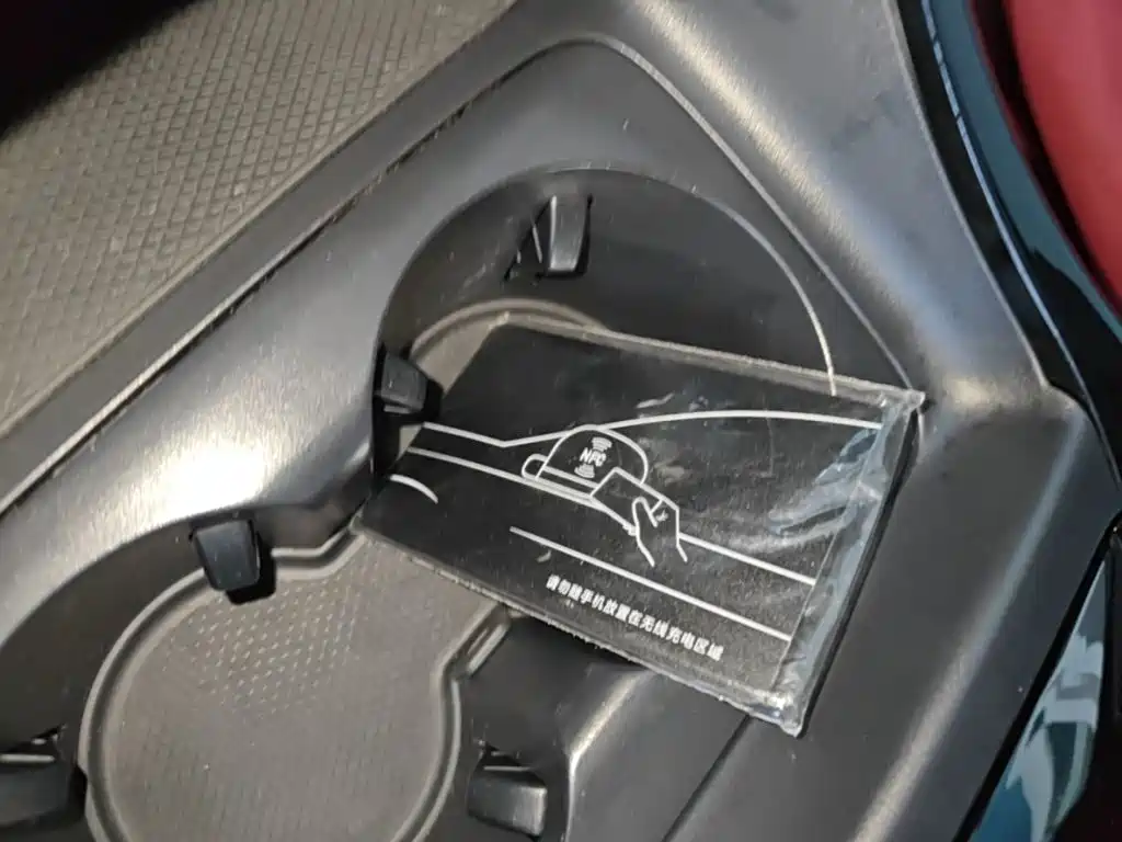 BYD Qin PLUS — миниатюра 9
