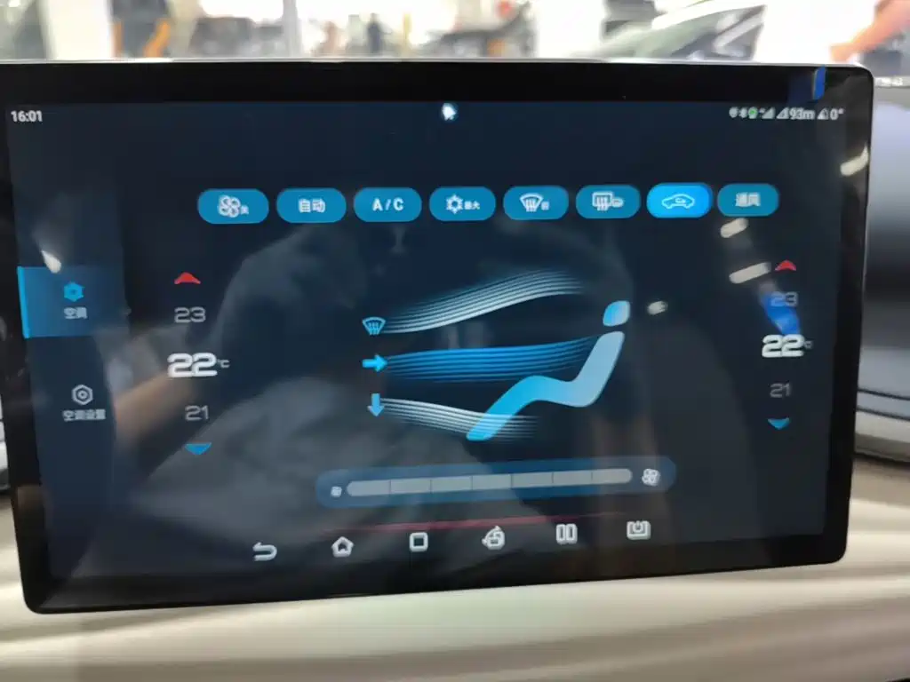 BYD Yuan Plus — миниатюра 13