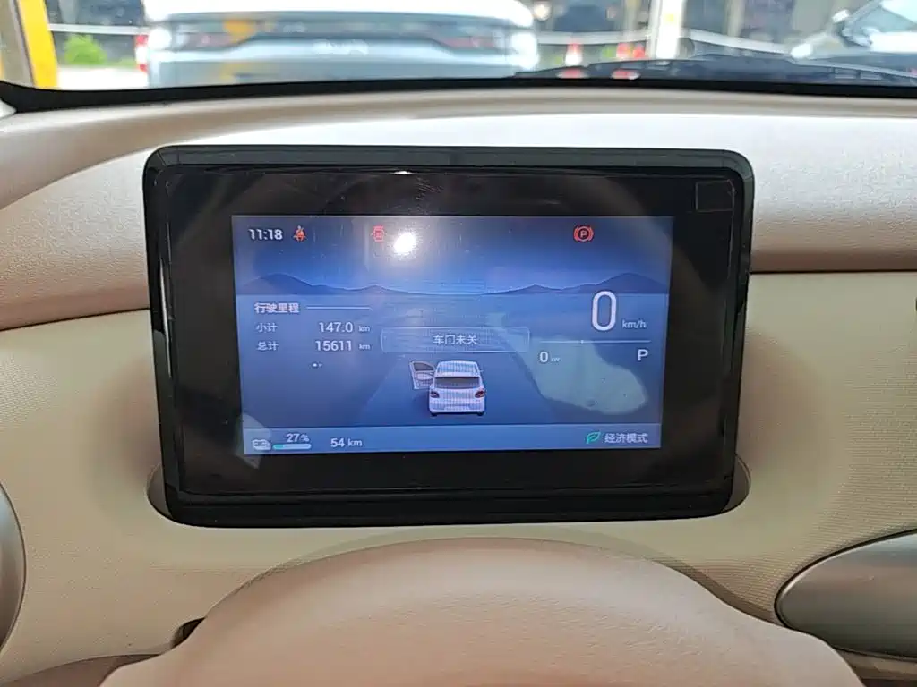 Wuling MINIEV — миниатюра 12