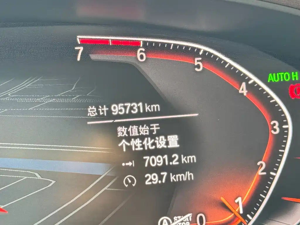 BMW 5 Series — миниатюра 15
