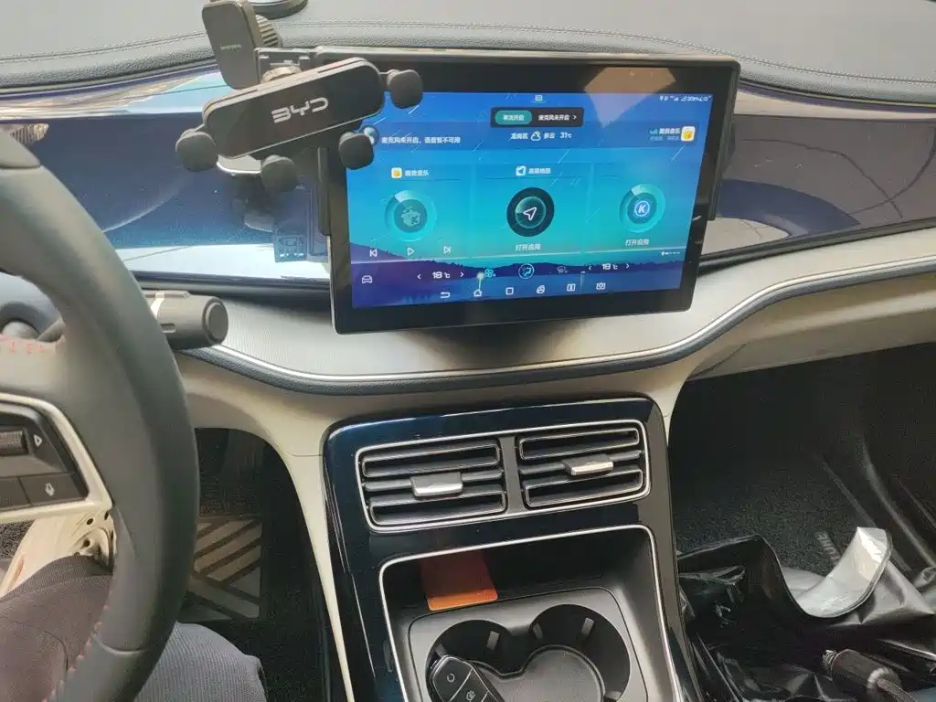 BYD Qin PLUS — миниатюра 6