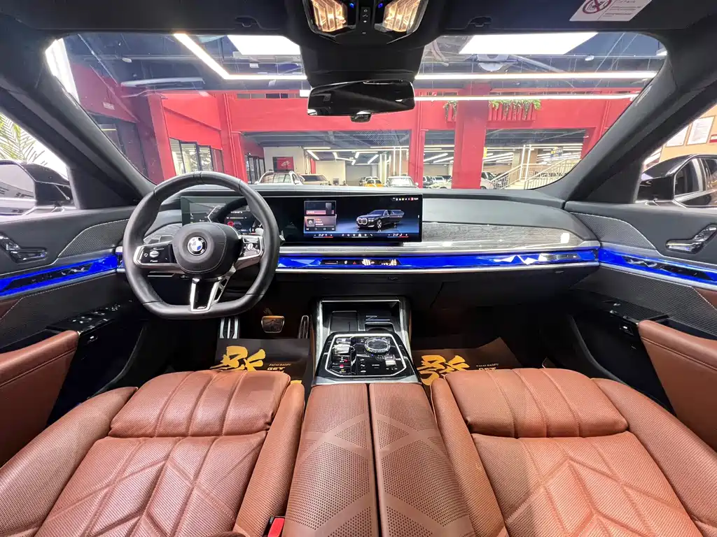 BMW 7 Series — миниатюра 9