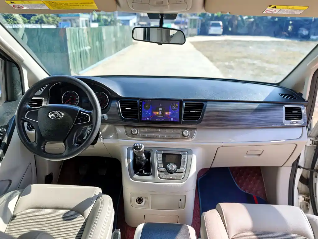 SAIC MAXUS CHASE G10