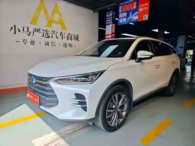 BYD TANGXIN ENERGY 2018
