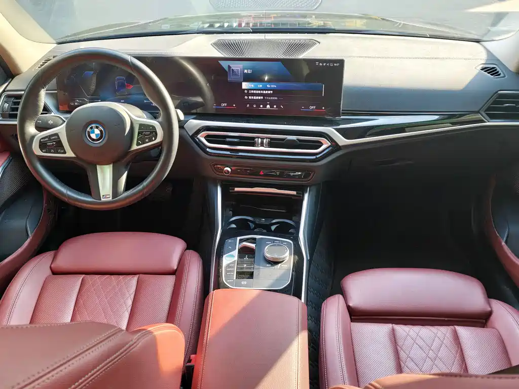 BMW i3 — миниатюра 6
