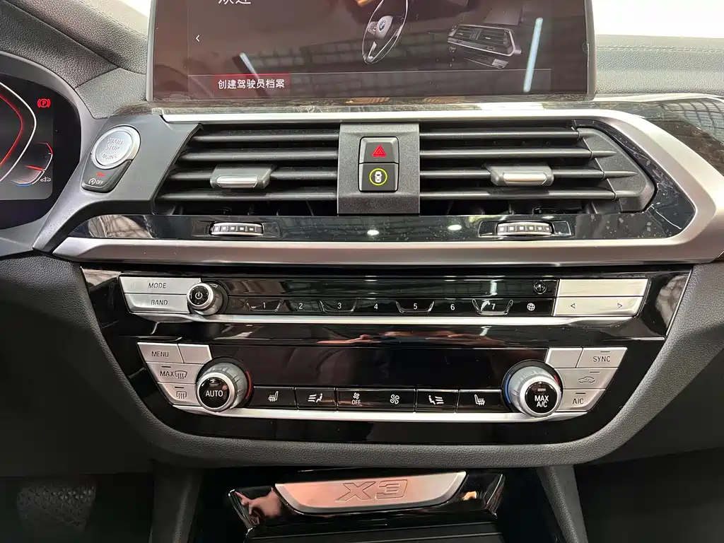 BMW X3 — миниатюра 24