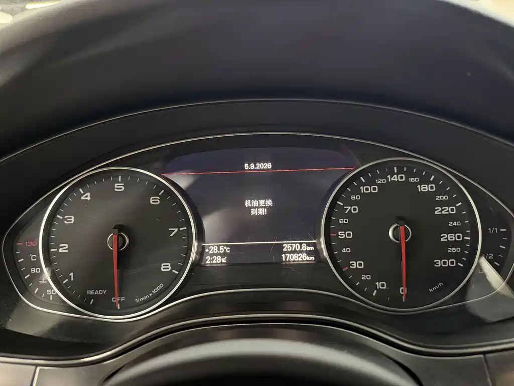 Audi A6L — миниатюра 15