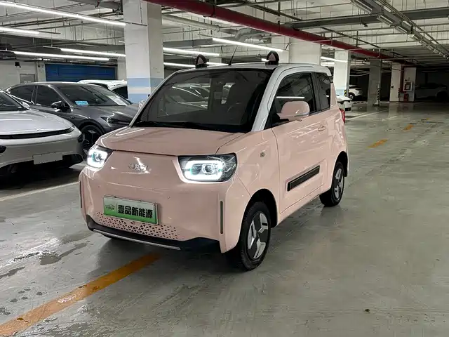 2023 BAIC Yuanbao