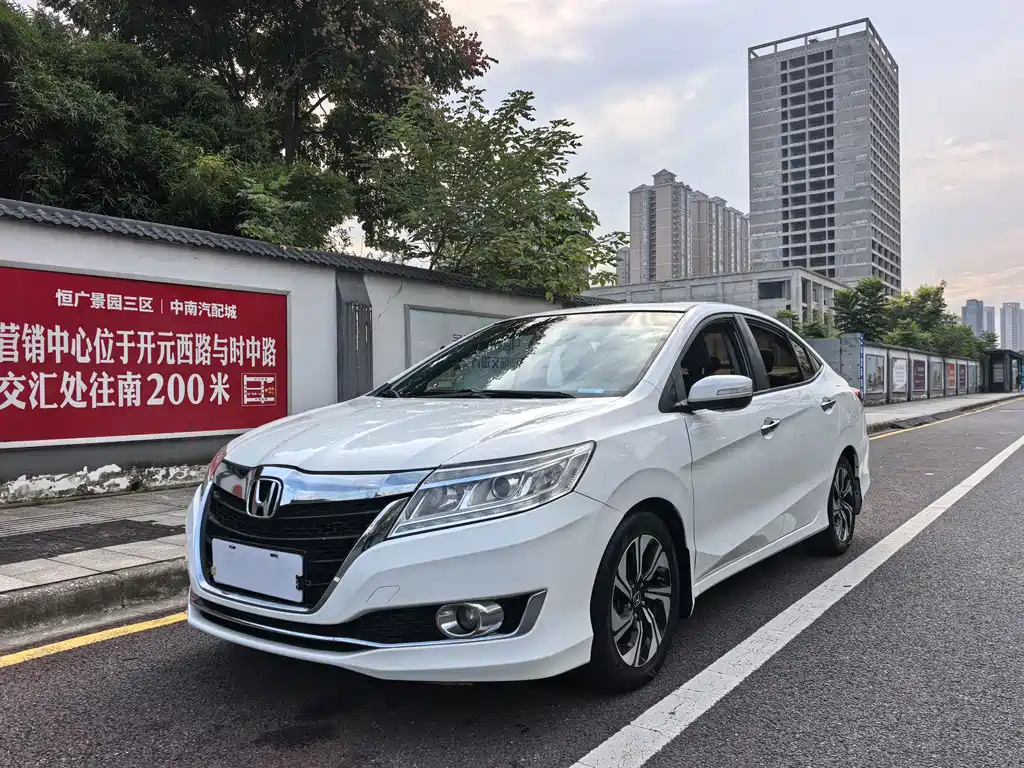 Honda Crider