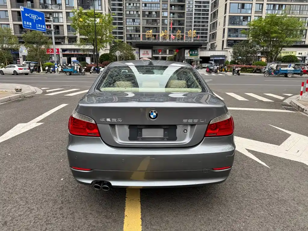 BMW 5 Series — миниатюра 5