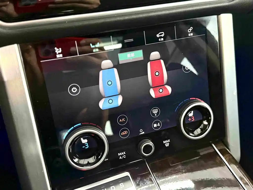 Land Rover Range Rover — миниатюра 13