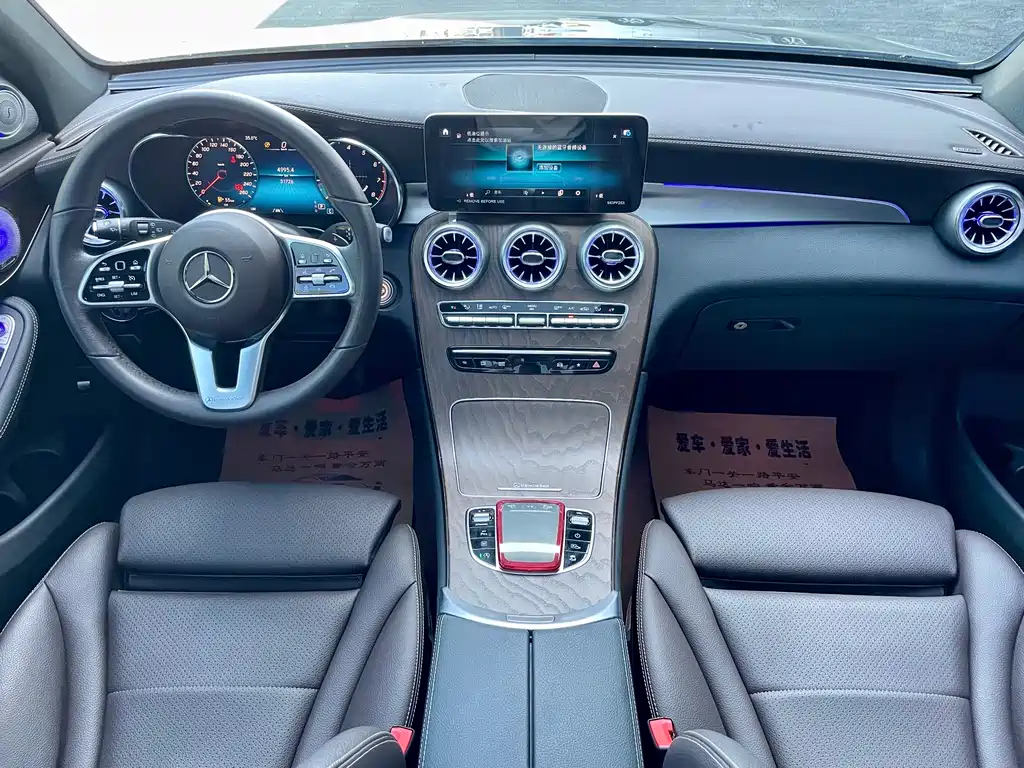 MERCEDES-BENZ GLC