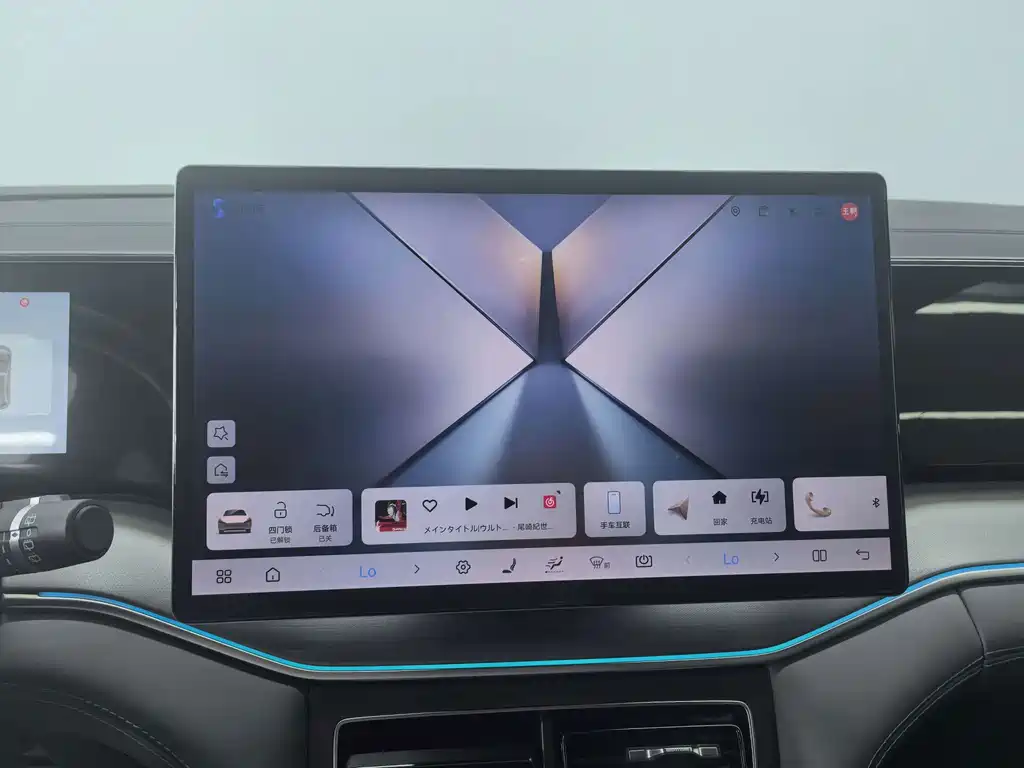 BYD L DM-i — миниатюра 12