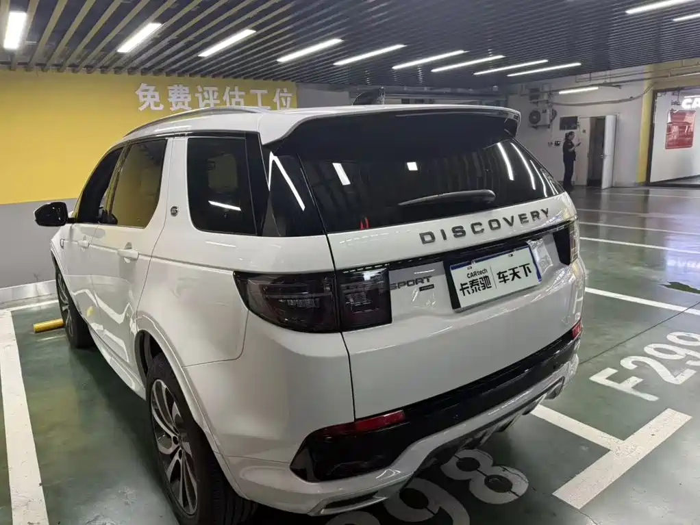Land Rover Discovery Sport — миниатюра 5