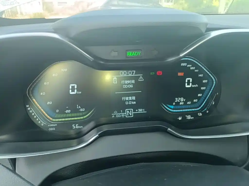 Guojin Auto Junxing — миниатюра 12