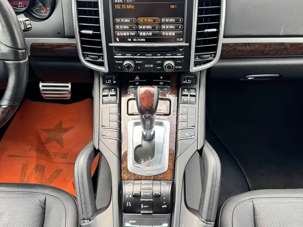 Porsche Cayenne — миниатюра 21