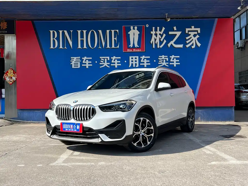 BMW X1 2021