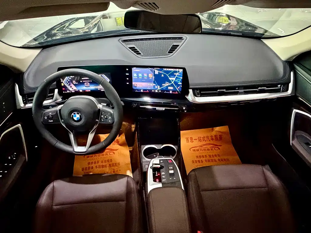 BMW X1 — миниатюра 6