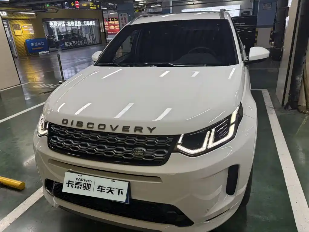 Land Rover Discovery Sport — миниатюра 2